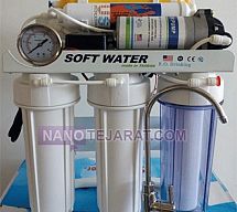  Water treatment system